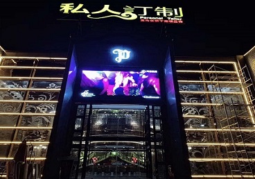 梅江中低档荤素KTV真空会所体验-私人定制KTV消费荤素点评